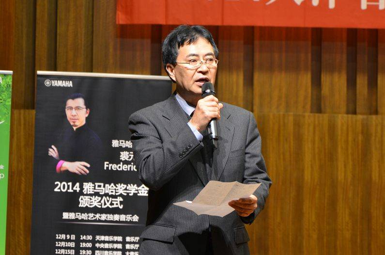 2014年度优胜客音乐奖学金系列活动-天津音乐学院