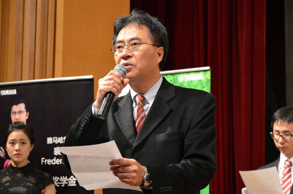 2014年度优胜客音乐奖学金系列活动-中央音乐学院