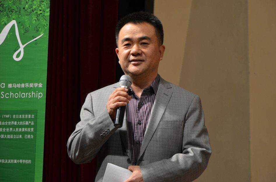 2014年度优胜客音乐奖学金系列活动-中央音乐学院
