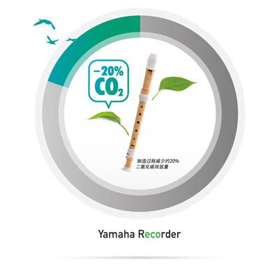 优胜客全新植物塑胶竖笛