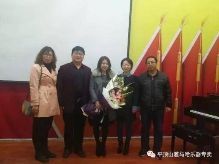 优胜客艺术家朱楣——《练琴的艺术》平顶山巡讲圆满结束