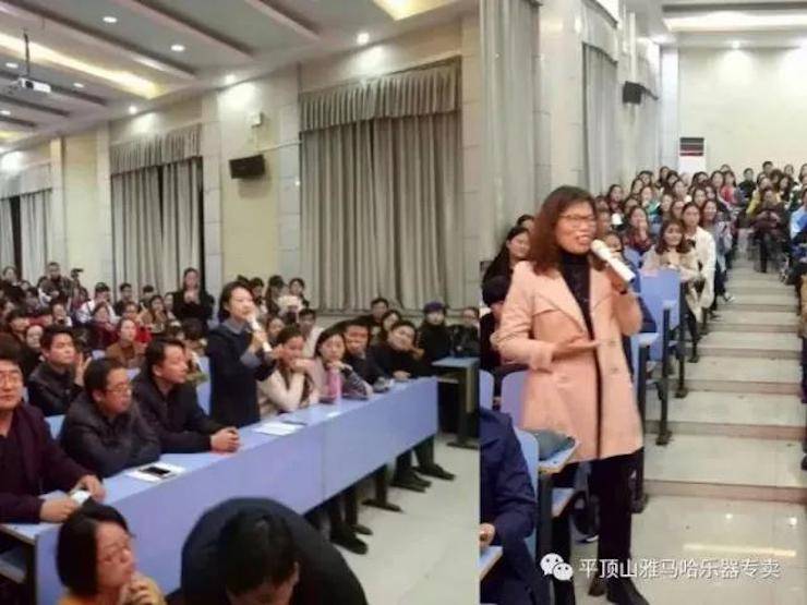 优胜客艺术家朱楣——《练琴的艺术》平顶山巡讲圆满结束