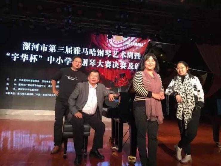 音符承载梦想，旋律奏响希望|：劁鸷邮械谌煊攀た透智僖帐踔芡昝缆淠