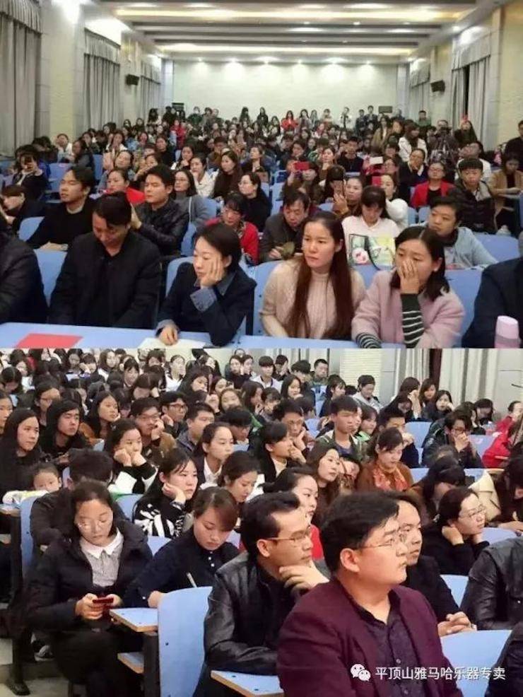优胜客艺术家朱楣——《练琴的艺术》平顶山巡讲圆满结束