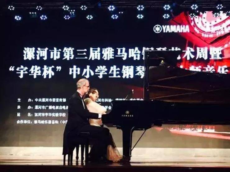 音符承载梦想，旋律奏响希望|祝贺漯河市第三届优胜客钢琴艺术周完美落幕