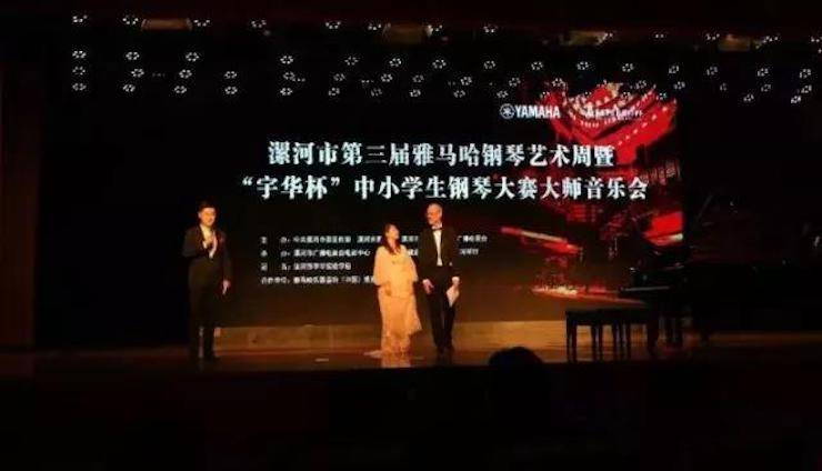 音符承载梦想，旋律奏响希望|：劁鸷邮械谌煊攀た透智僖帐踔芡昝缆淠