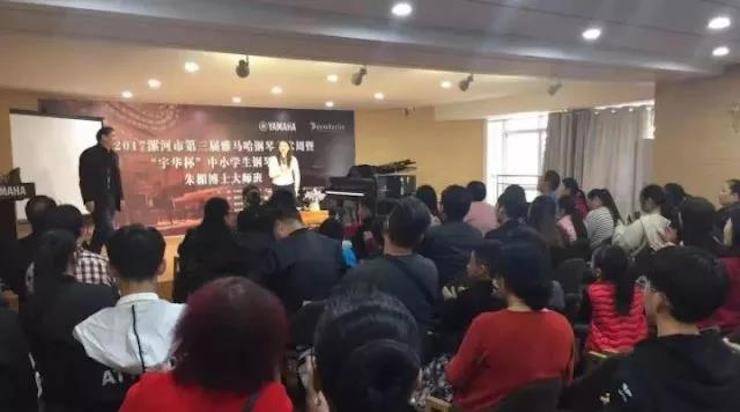音符承载梦想，旋律奏响希望|祝贺漯河市第三届优胜客钢琴艺术周完美落幕