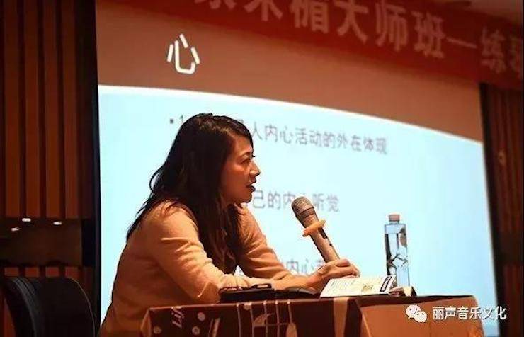 优胜客艺术家朱楣巡讲《练琴的艺术》 —郑州站，圆满落幕！