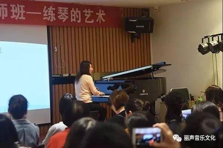 优胜客艺术家朱楣巡讲《练琴的艺术》 —郑州站，圆满落幕！