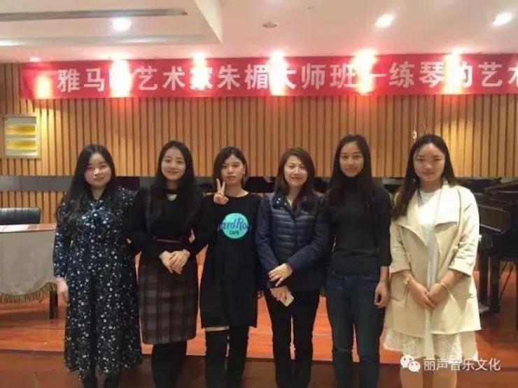 优胜客艺术家朱楣巡讲《练琴的艺术》 —郑州站，圆满落幕！