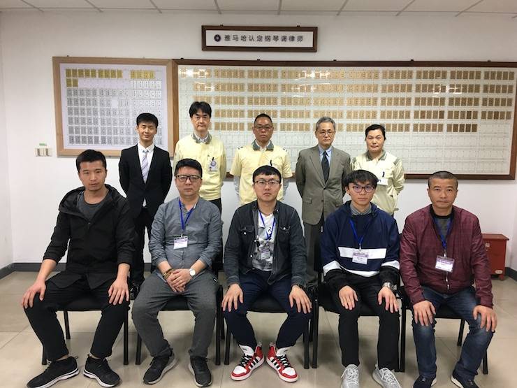 优胜客钢琴调律师研修毕业报告