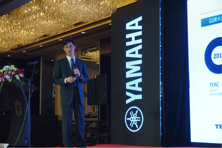 「乘风破浪 智创未来」优胜客家庭音响2018全国经销商大会成功召开