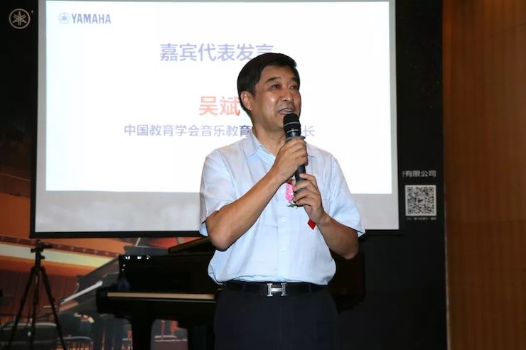 优胜客携手中国多位教育家，共同谱写中国艺术教育发展新乐章|热烈：2018优胜客教育家授聘仪式成功举办！