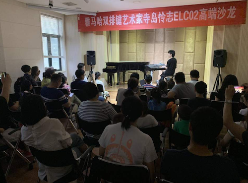 寺岛怜治沙龙音乐会，感受优胜客双排键的悦美音色