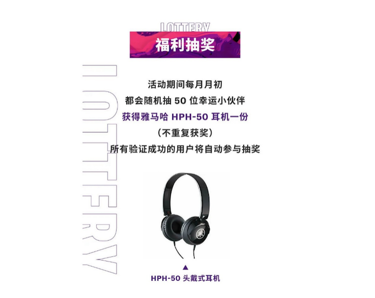 中国数据扩展包全球首发，免费领取还有抽奖惊喜好礼相送