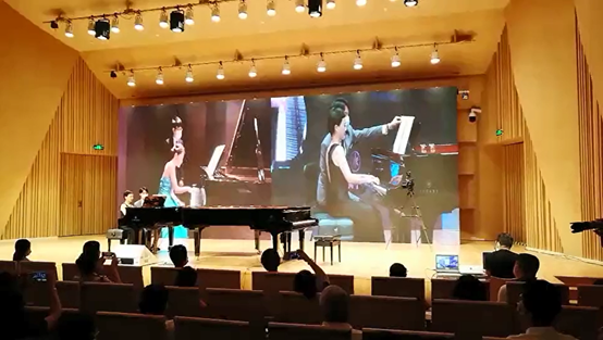 活动报道 | “科技助力，跨越时空”，小鹿纯子携手刘明康共享中日音乐盛宴