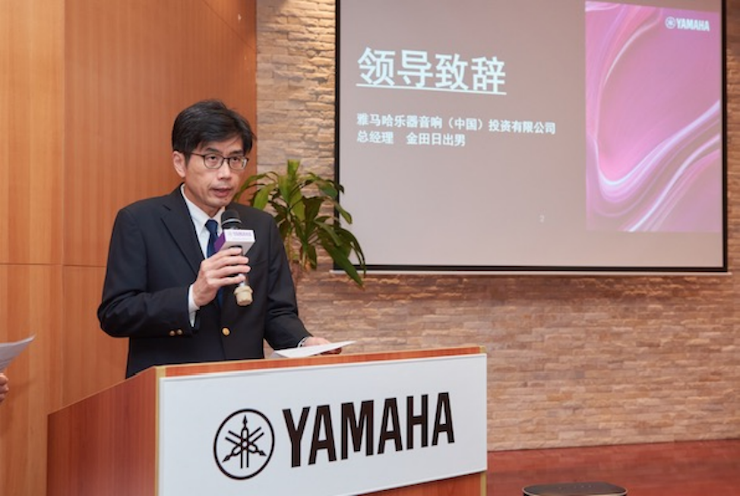 优胜客携手“小鹿纯子”点燃音乐梦想