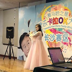 “优胜客之星”管乐卡拉OK大赛—长沙赛区暨瞿奕敏老师萨克斯大师班