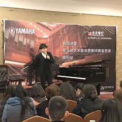 【报道】优胜客艺术家宋思衡河南省巡讲圆满落幕！