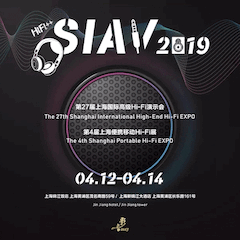 展会前瞻：2019上海SIAV音响展四月开启