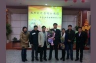 长沙砂子塘小学优胜客实验管乐团大师班新闻报道 