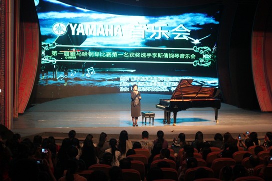 优胜客艺术家宋思衡“80后的时光机”音乐会在深圳圆满落幕